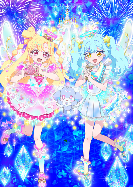 キービジュアル