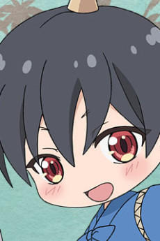アオ
