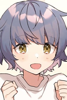 三岳みなも