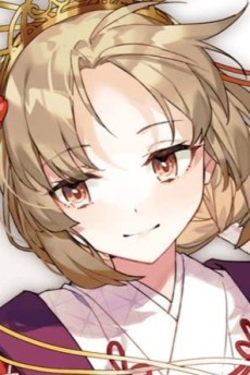 村尾沙紀