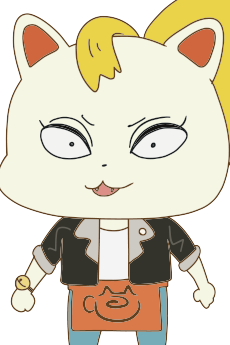 すず