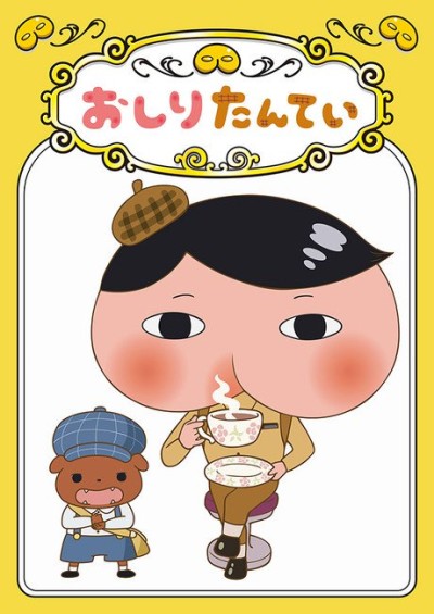 キービジュアル