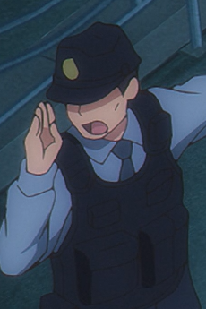 警察