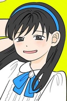西奈津美