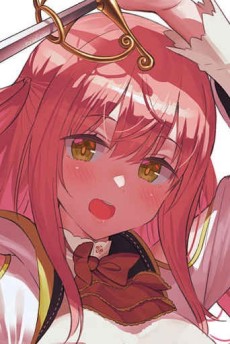 アナスタシア