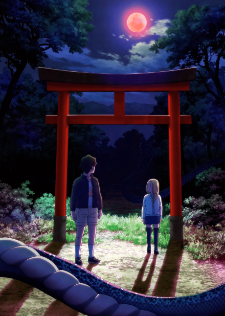キービジュアル