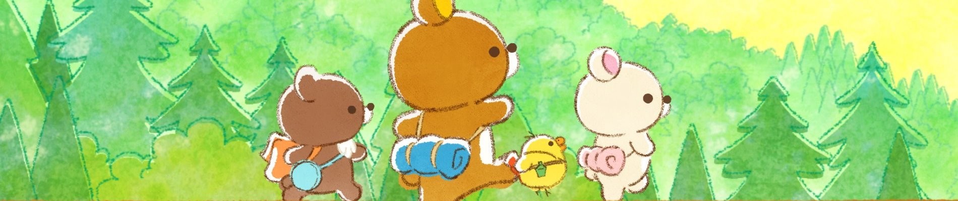 キービジュアル