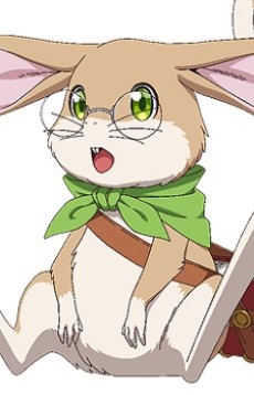 エイマ