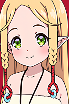 アイハン