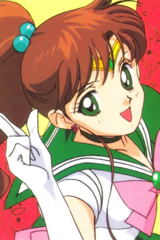 木野まこと