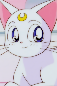 アルテミス