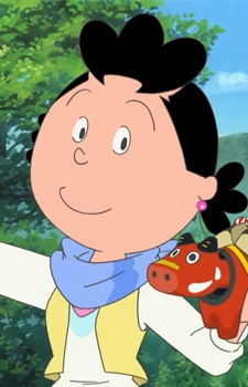 フグ田サザエ