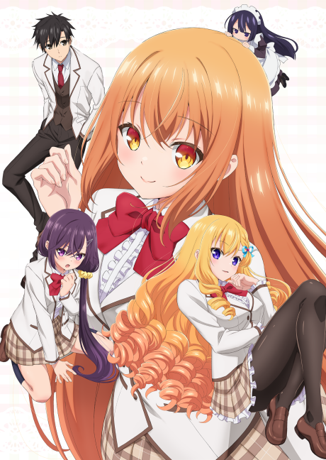 キービジュアル