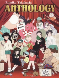 キービジュアル