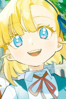 ノンナ