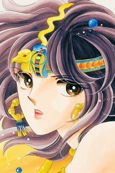 鈴木夕梨