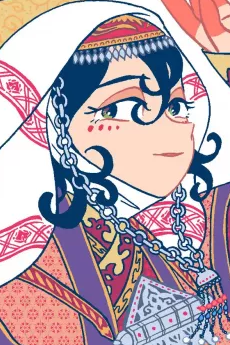 シタラ
