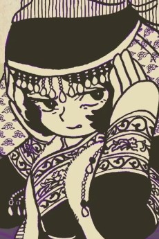 ドレゲネ