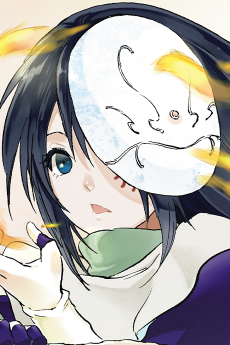シズ