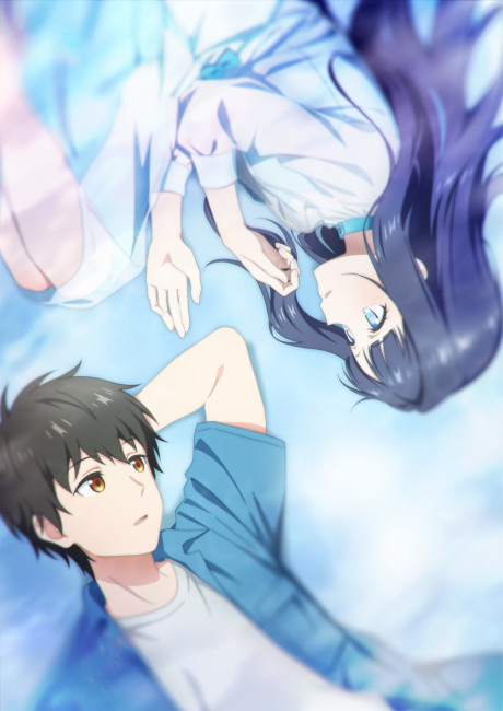 キービジュアル