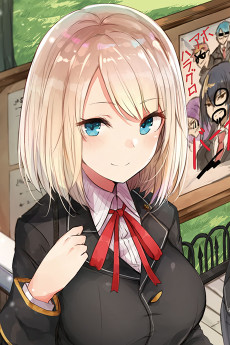 オリヴィア