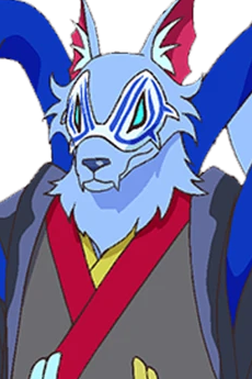 ガオウ