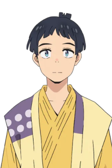 石也