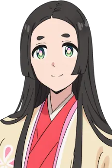 業子