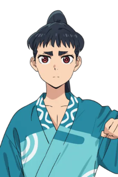 増次郎