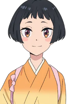 サツキ