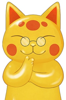 こがね