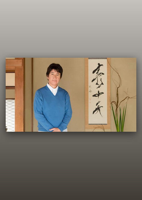 美の壺