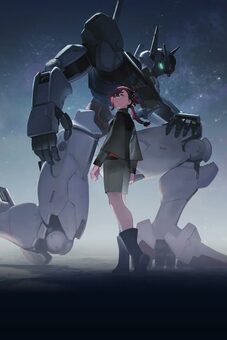 機動戦士ガンダム 水星の魔女