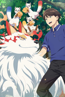 anime – ANI-BOX