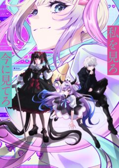 anime – ANI-BOX