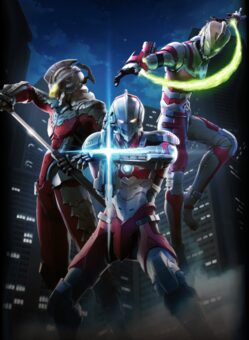 ウルトラマン80（HDリマスター版）
