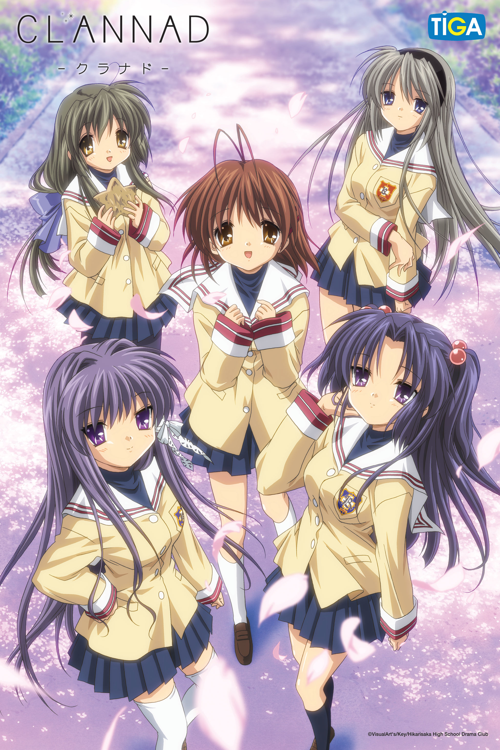 Clannad