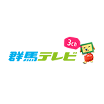 Gunma TV