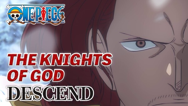 อนิเมะ One Piece เผยตัวอย่างและนักพากย์ “อัศวินแห่งพระเจ้า” สำหรับอาร์ค Elbaph