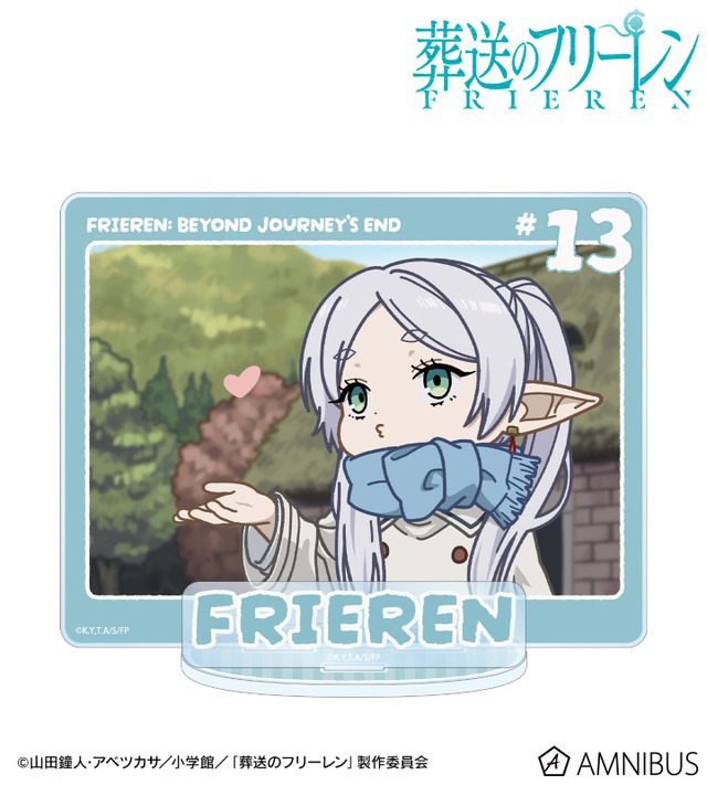 สินค้า “ยูรุโคมะ” สุดน่ารัก จาก Sousou no Frieren เปิดรับออเดอร์แล้ว!