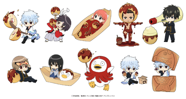 กินทามะ x ทาโกยากิ! อนิเมะ “Gintama” จับมือ Tsukiji Gindaco เปิดคอลแลบสุดพิเศษ พ.ค. – ส.ค. 2026