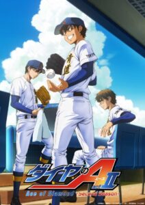 ไม่มีวันยอมแพ้! ทำไม “ซาวามูระ เออิจุง” จาก Ace of Diamond ถึงทำให้แฟนๆ หัวใจเต้นแรงทุกครั้ง