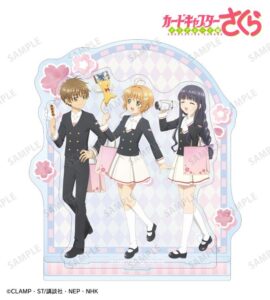 ซากุระ เคโระ และเสี่ยวหลาง พาไปเที่ยว! คอลแลบ “Card Captor Sakura” x ชิ โอชิทาบิ/JR Tokai วางจำหน่ายแล้ว