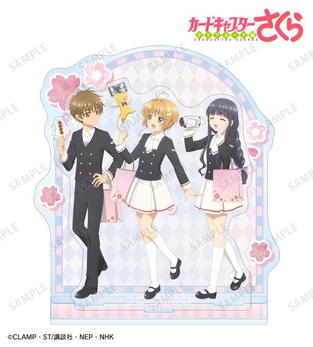 สินค้าคอลแลบ Card Captor Sakura Clear Card x โอชิทาบิ JR Tokai ชุดวาดใหม่ไปเที่ยวด้วยกัน