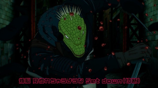 ยืนยันแล้ว! Dorohedoro Season 3 เดินหน้าผลิตแน่นอน พร้อมภาพอิลลัสเตรชันจากผู้กำกับและ MV เพลงเปิด