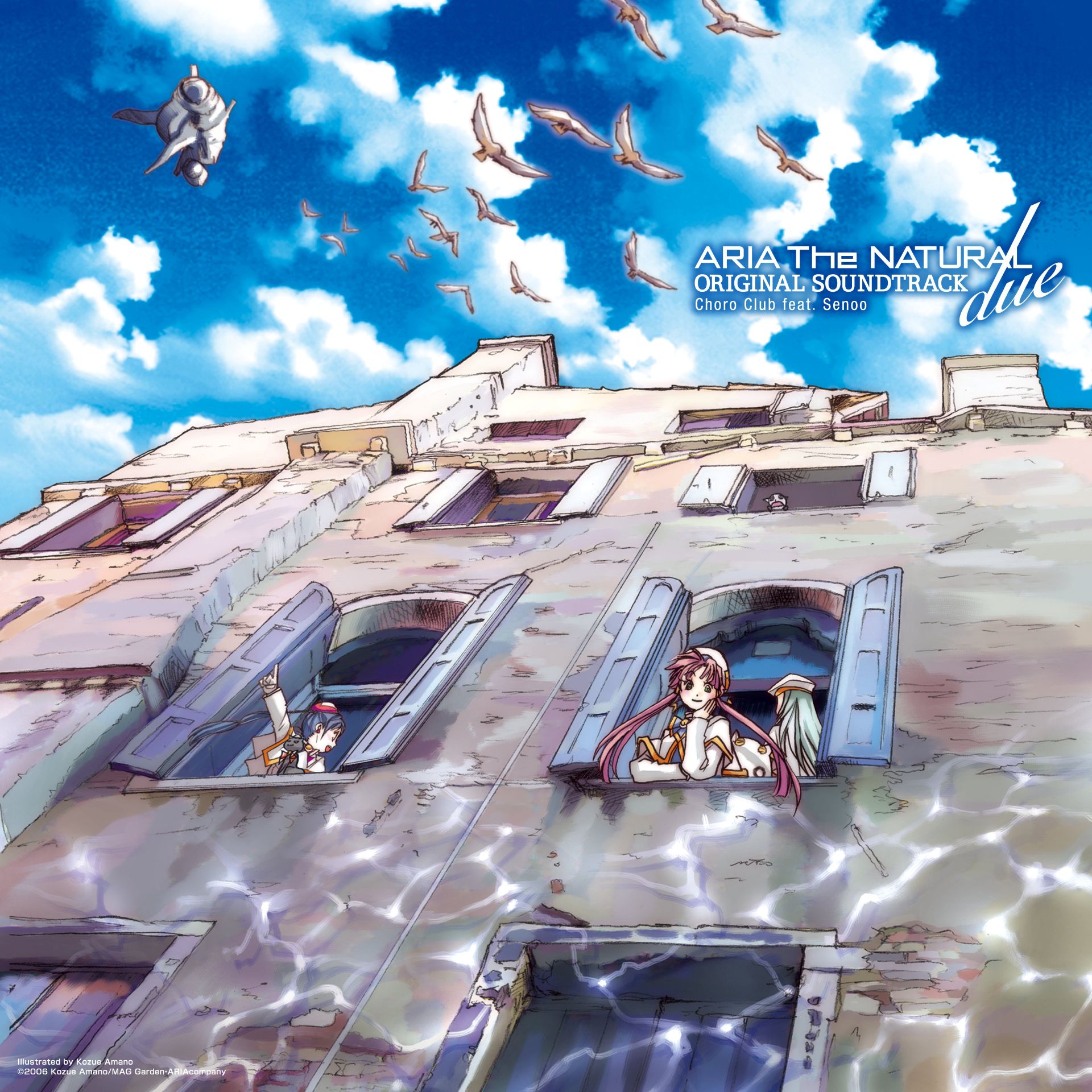 ARIA Season 2 and 3 Vinyl Soundtrack Records Set for Simultaneous Release on September 2