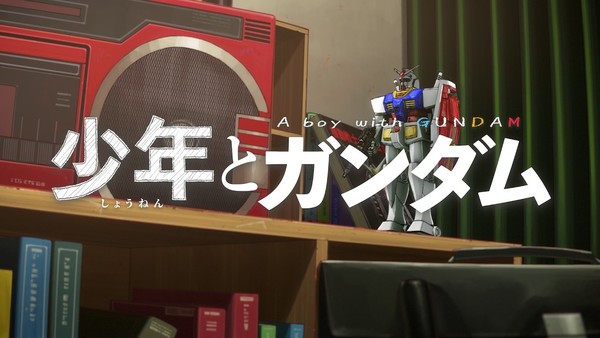 แฟรนไชส์ Gundam เผยวิดีโอสั้นฉลอง 50 ปี พร้อมเตรียมจัดงาน “Gundam-Con” มกราคม 2027