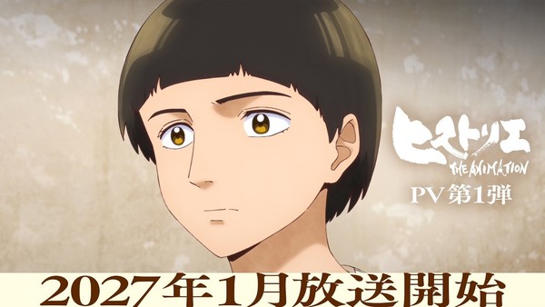อนิเมะ “Historie” เผยโปรโมวิดีโอแรกพร้อมเปิดตัวนักพากย์ 11 คน