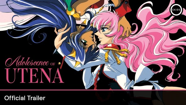 GKIDS เตรียมฉาย Adolescence of Utena ในโรงภาพยนตร์สหรัฐฯ 21-22 มิถุนายนนี้
