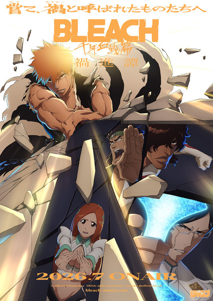 Bleach: Thousand-Year Blood War – The Calamity เผยตัวอย่างหลักอย่างเป็นทางการแล้ว